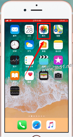 ios12隐藏视频的方法