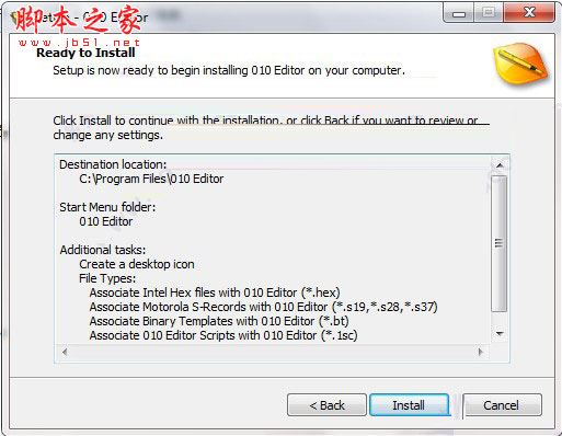 010 Editor破解版下载 16进制文件编辑器(SweetScape 010 Editor Portable) v9.0 英文绿色版