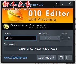 010 Editor破解版下载 16进制文件编辑器(SweetScape 010 Editor Portable) v9.0 英文绿色版