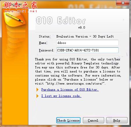 010 Editor破解版下载 16进制文件编辑器(SweetScape 010 Editor Portable) v9.0 英文绿色版