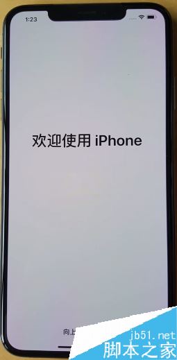 iPhone XS max怎么激活？iPhone XS max激活图文教程