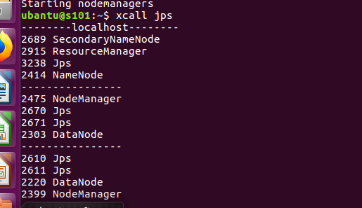 ubantu 16.4下Hadoop完全分布式搭建实战教程”
