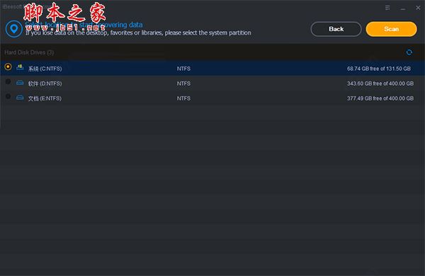 iBeesoft Data Recovery