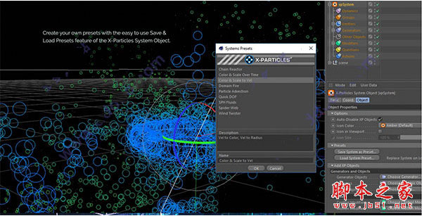 C4D XP粒子插件X-Particles v4.0.0535 Demo去水印版 免费版