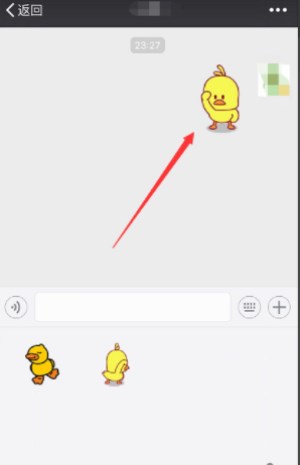 微信gif小黃鴨表情在哪微信抖音中小黃鴨表情介紹