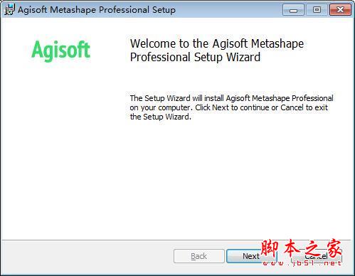 Metashape破解版下载 三维重建软件Agisoft Metashape Pro v1.7.4.12950 中文免费版(含破解补丁+安装教程) 64位