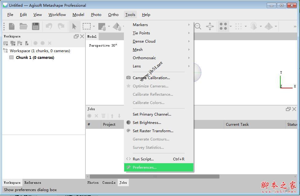 Metashape破解版下载 三维重建软件Agisoft Metashape Pro v1.7.4.12950 中文免费版(含破解补丁+安装教程) 64位