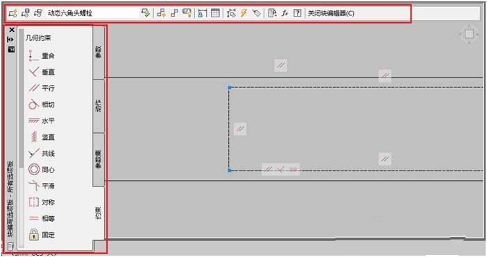 CAD怎么制作动态移动图块?