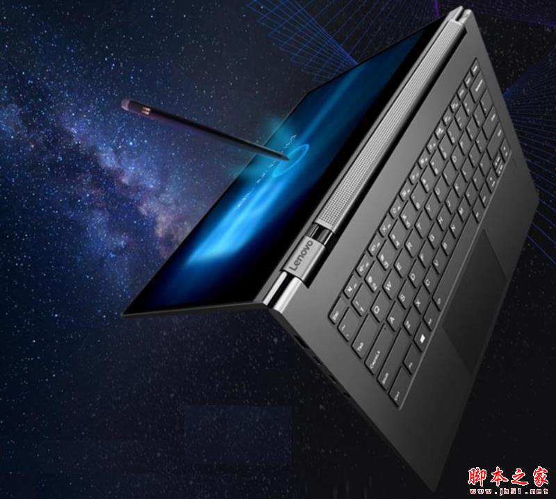 笔记本颜值巅峰！联想YOGA C930（7 Pro）评测：最强二合一笔记本电脑