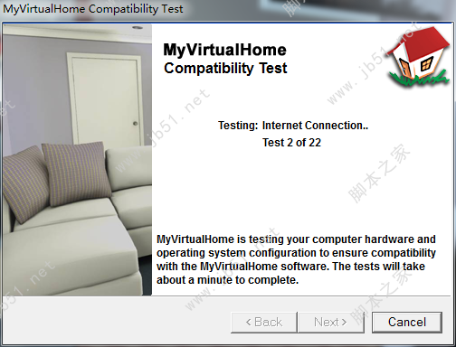 MyVirtualHome虚拟家居设计软件下载