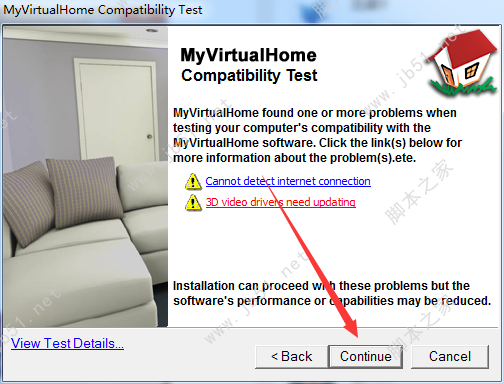 MyVirtualHome虚拟家居设计软件下载