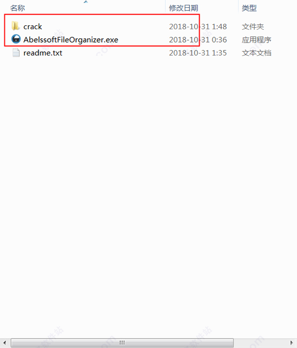 Abelssoft File Organizer破解版 Abelssoft File Organizer(windows桌面文件管理器) v2019 特别版