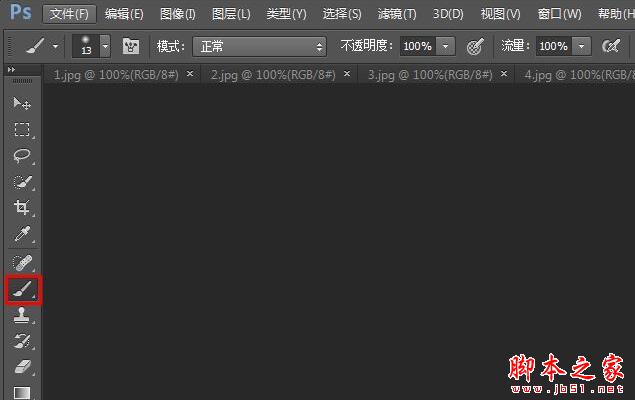 ps光影笔刷下载 ps光影涂鸦笔刷合集包 免费版