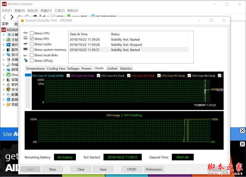 砍掉超线程！Intel i7-9700K深度评测：战平R7 就是太贵