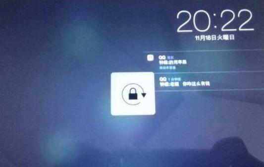 ipad密码忘了怎么解锁？