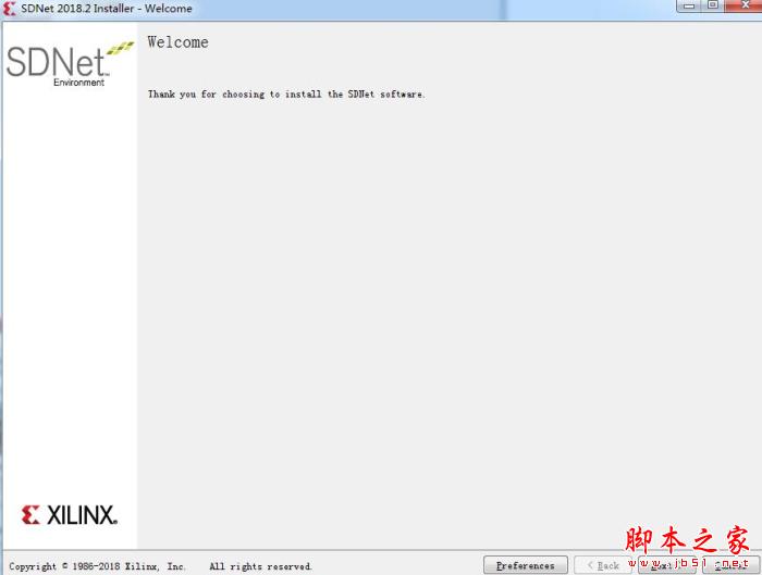Xilinx SDNet开发编译破解版 Xilinx SDNet(SDx 开发编译环境)V2018.2 英文安装版(附破解文件+安装破解教程)