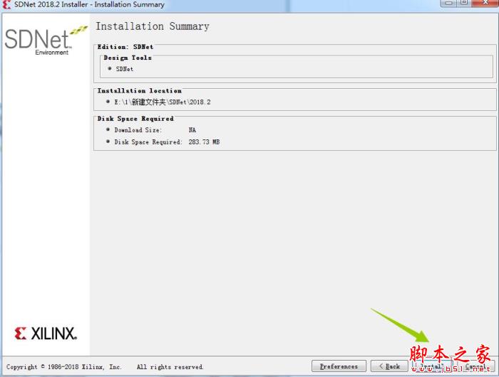 Xilinx SDNet开发编译破解版 Xilinx SDNet(SDx 开发编译环境)V2018.2 英文安装版(附破解文件+安装破解教程)