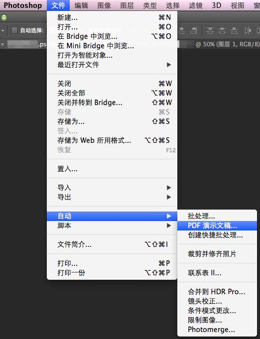 photoshop下载 Adobe photoshop 6.0 简体中文安装版