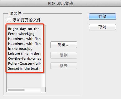 photoshop下载 Adobe photoshop 6.0 简体中文安装版