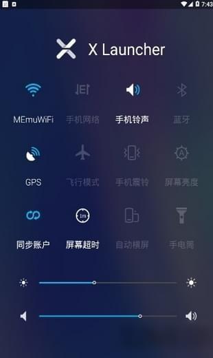 x launcher pro(ƻx)for android v3.3.3 ֱװƽ߼