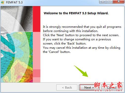 FEMFAT疲劳软件下载 ECS FEMFAT(疲劳分析)V5.2 免费安装版