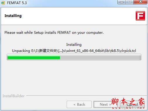 FEMFAT疲劳软件下载 ECS FEMFAT(疲劳分析)V5.2 免费安装版