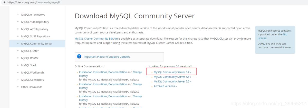 MySQL5.7.24版本的数据库安装过程图文详解”