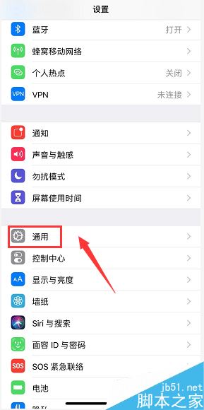 iPhone XR怎么设置默认sim卡打电话？iPhone XR默认拨号卡设置教程