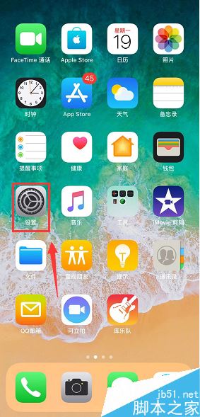 iPhone XR怎么设置默认sim卡打电话？iPhone XR默认拨号卡设置教程