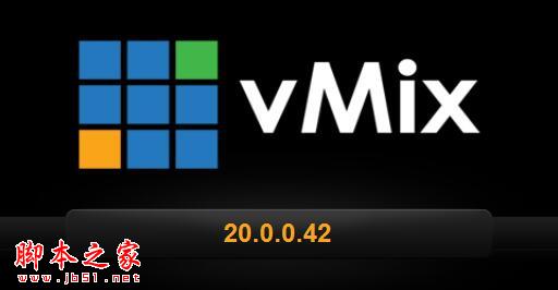 vmix pro 20汉化破解版下载 vMix Pro(视频混合器) v24.0 中文破解安装版(附破解补丁+安装破解教程)