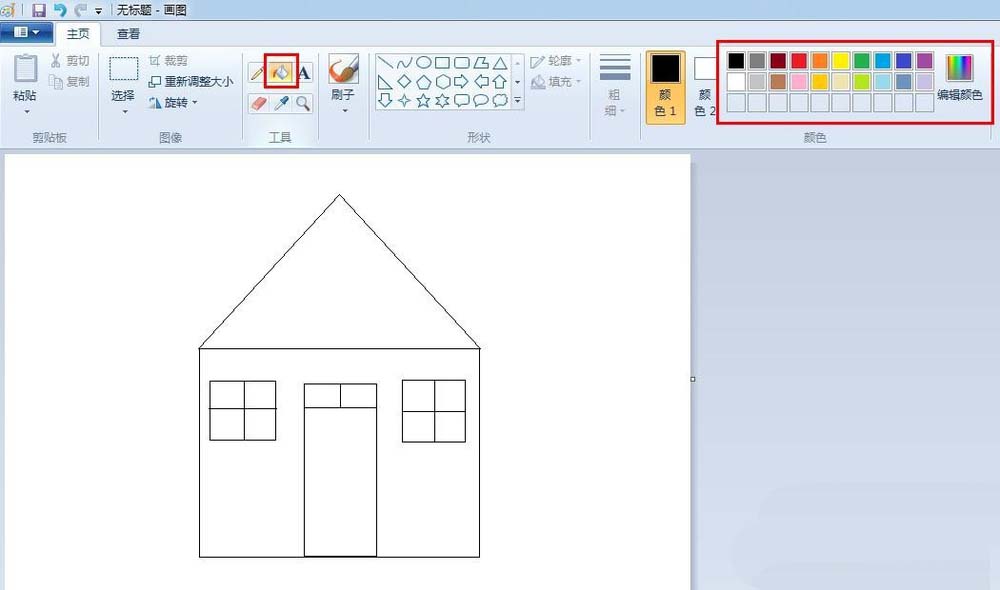 畫圖工具怎麼繪製彩色的房子?_圖形圖像_軟件教程_腳本之家