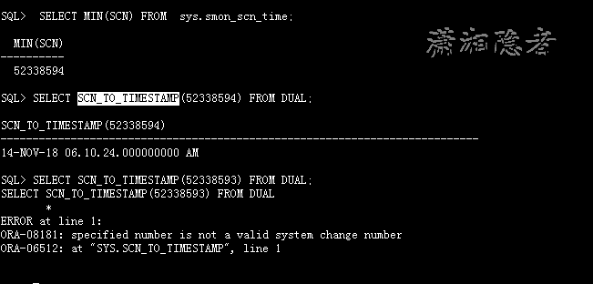 ORACLE中查找定位表最后DML操作的时间小结