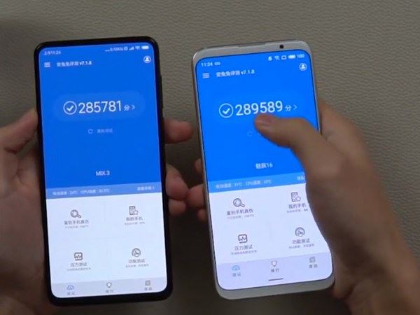 魅族16和小米MIX3哪个好？小米MIX3和魅族16价格配置外观全面区别评测