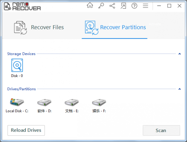 Remo Recover数据恢复软件 V5.0.0.59 英文安装版(附破解补丁+安装破解教程)