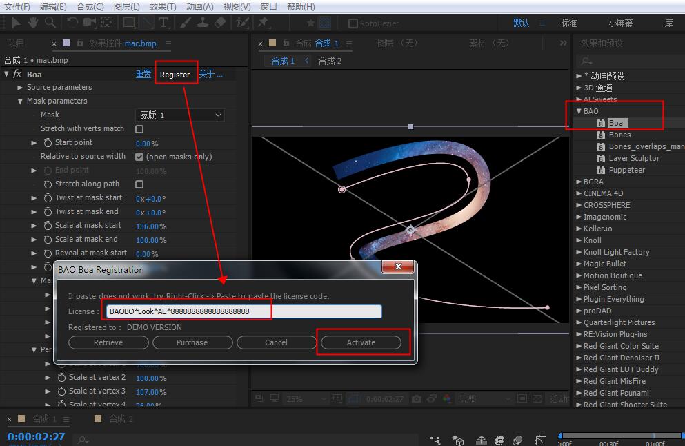 AE插件破解下载 遮罩路径图形扭曲AE插件AEscripts BAo Boa v1.4.9 一键汉化版(附原版+使用教程)