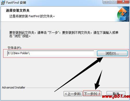 千里码桌面助手软件下载 千里码桌面助手 V1.2 免费安装版