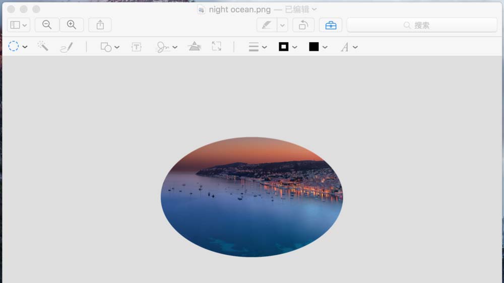 MacBook笔记本预览裁剪图片怎么使用?