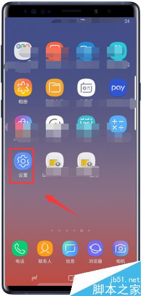 三星 Note9怎么显示电量百分比？三星Galaxy Note9电量百分比设置方法