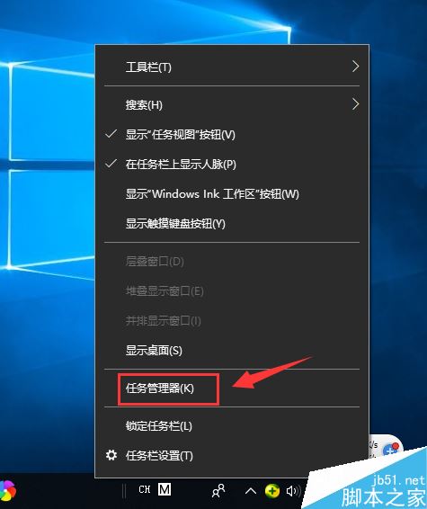 steam无法载入网页错误代码2如何解决？