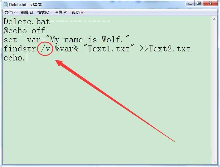 电脑怎么利用bat删除文本文件指定字符串?