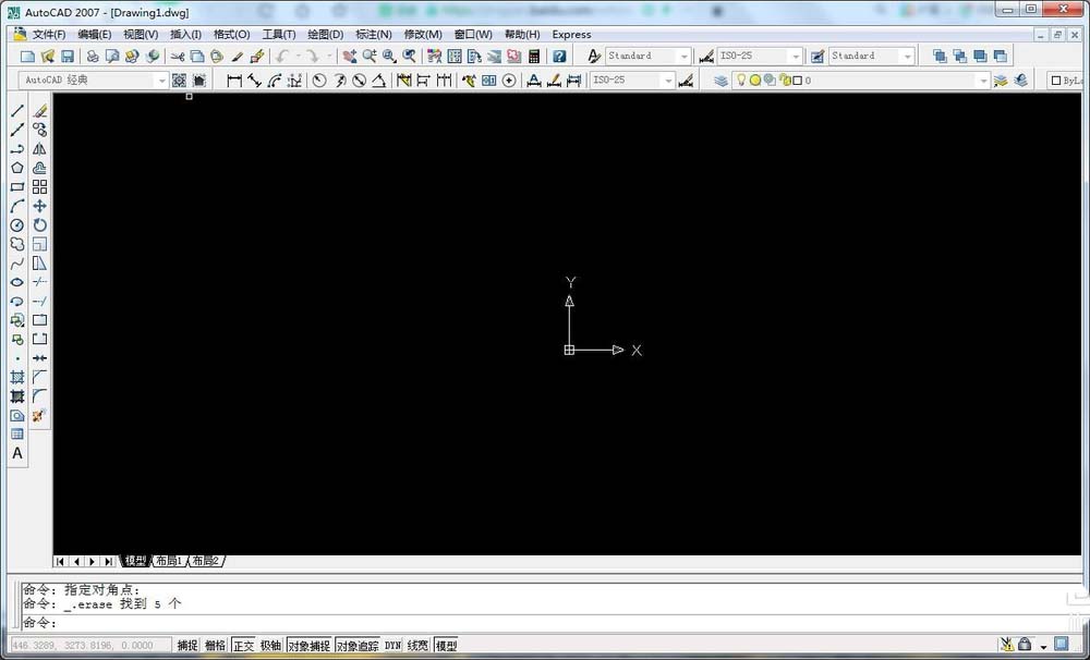 CAD怎么设置点样式? CAD点样式设置方法