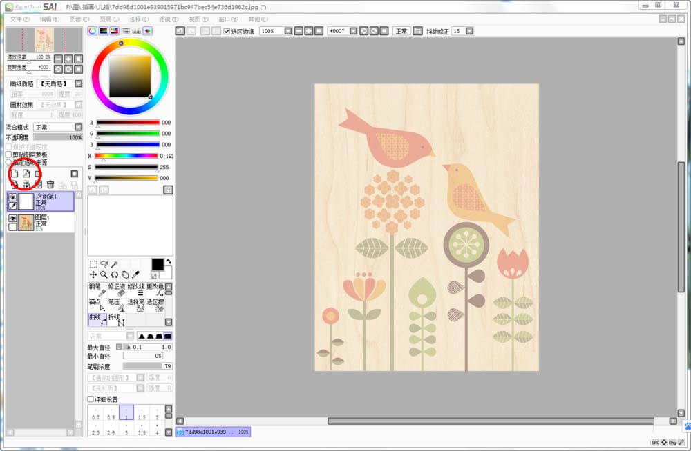 Sai怎么使用钢笔工具给图形描线 图形图像 脚本之家