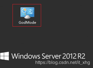 Windows Server 2012显示或隐藏桌面上的通用图标教程图解”