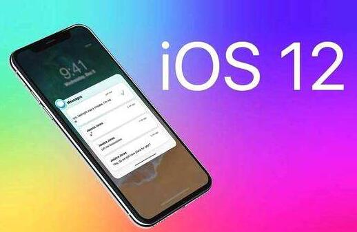 iOS12.1.1版本号是什么 iOS12.1.1正式版固件下载大全