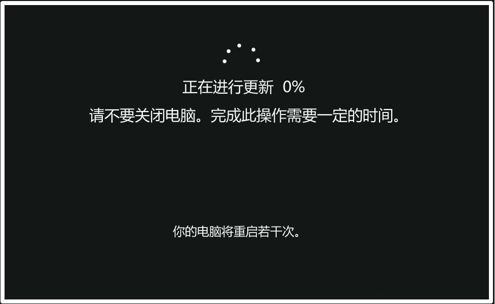 win10预览版17763怎么手动更新到18290版