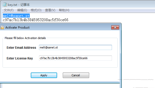 卡密码删除工具下载 Advik Aadhaar Card Password Remover(卡密码删除软件) v3.0 特别版