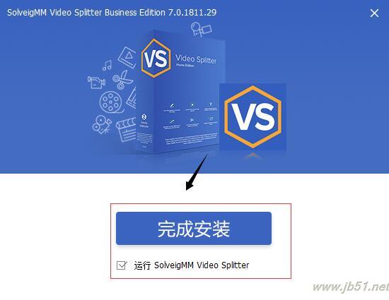 SolveigMM Video Splitter 7汉化版下载 SolveigMM Video Splitter 7(视频分割)V7.0.1811.29 汉化安装版