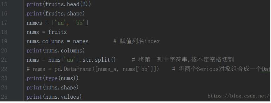 python处理分隔符的数据集