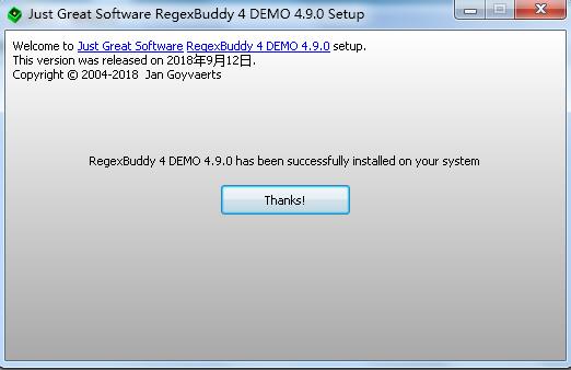 JGsoft RegexBuddy 正则表达式工具 v4.9.0 零售版(Retail)