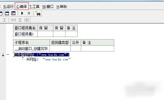 safari找不到偏好設置_safari偏好設置沒有插件設置_手機偏好設置怎么設置
